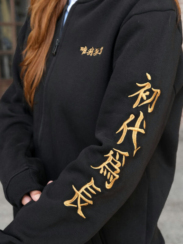 Tokyo Manji Bomber Jacket