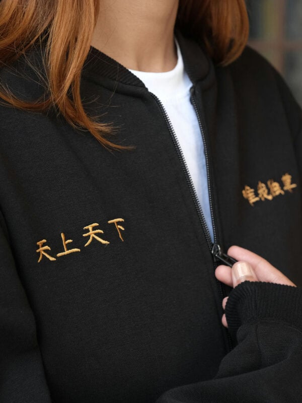 Tokyo Manji Bomber Jacket