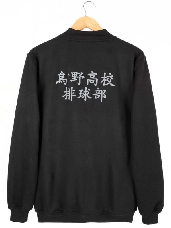 Karasuno Club Jacket