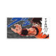 dbz5.jpg Earth 7's Warrior Manga Sticker