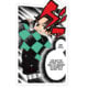 haikyuu7.jpg Attack of Demon Slayer Manga Sticker