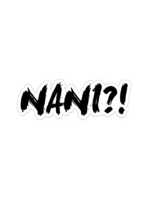 nani_comicsense.jpg Nani Sticker