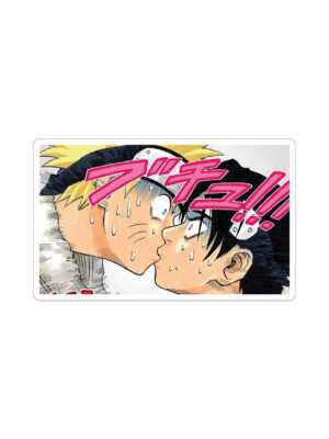 naruto.jpg First Kiss Manga Sticker