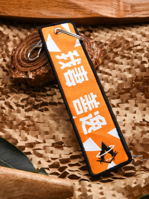 Thunder Slayer Woven Keychain