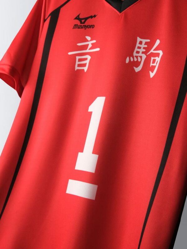 Nekoma #1 Jersey Tee